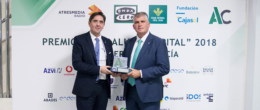 Cuna de Platero recibe el premio “Andalucía Capital a la Internacionalización” de Onda Cero Andalucía